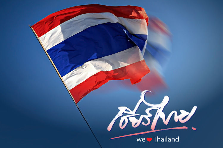 Thailand vanuit de lucht in 4K Thailand vanuit de lucht in 4K