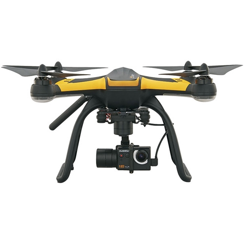 1456344508-hubsan-x4-pro-quadcopter.jpg