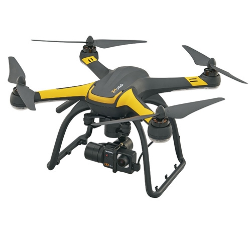 1456344509-hubsan-x4-pro-quadcopter-zijkant.jpg