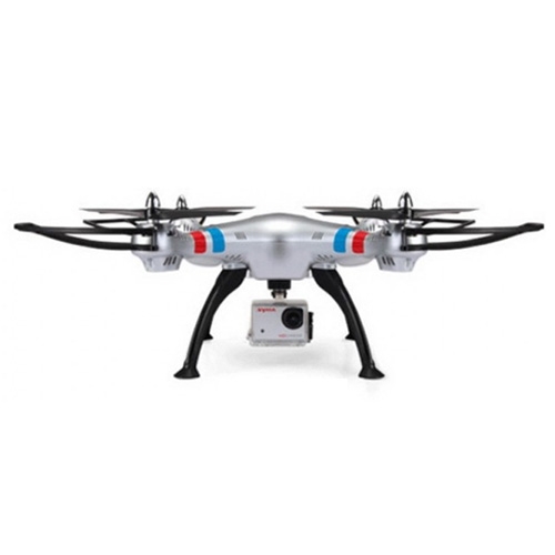 1457199214-syma-x8g-drone-quadcopter-500x500.jpg