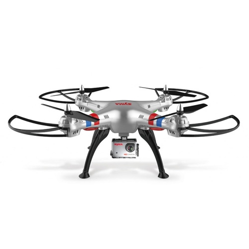 1457199220-syma-x8g-drone-quadcopter-drone-500x500.jpg