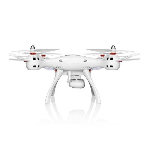 1576771541-syma-x8pro-quadcopter-cameradrone_2.jpg