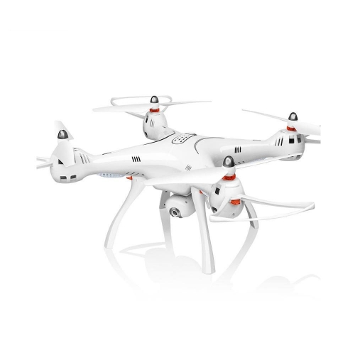 1576771541-syma-x8pro-quadcopter-cameradrone_3.jpg