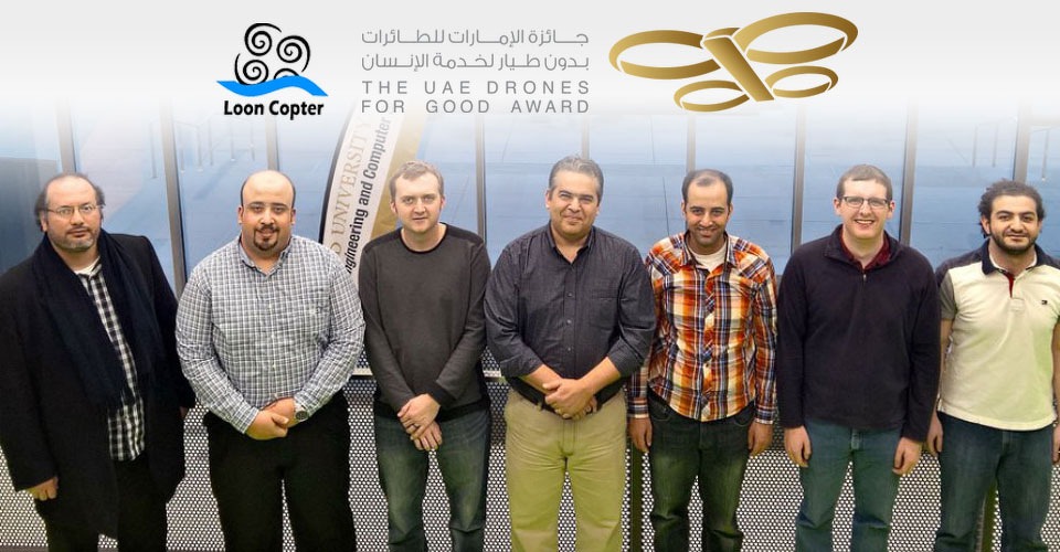 Loon Copter wint Drones for Good Award 2016