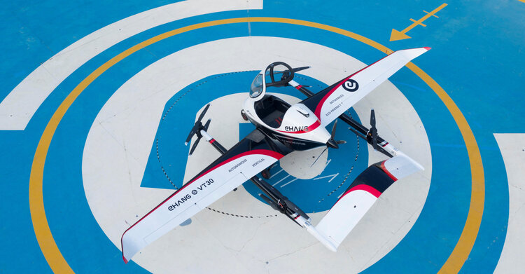 EHang ontwikkelt nieuwe 2-personen dronetaxi voor intercity reizen