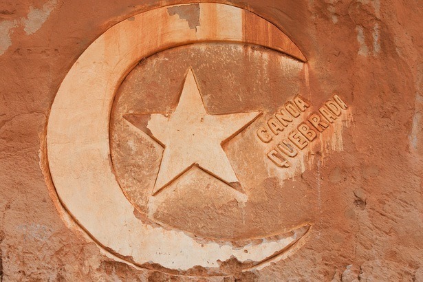 canoa_quebrada_brazilie