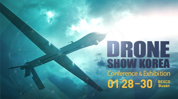 drone-exhibition-show-korea-2016